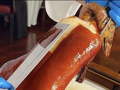 -上海和平饭店龙凤厅 Dragon Phoenix