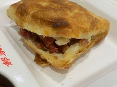 -郝家火烧(古城店)