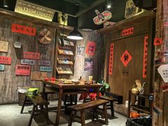 -萍姐火锅·公路夜市(打浦桥日月光店)