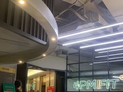 -LA合时健身4PMFIT(花桥旗舰店)