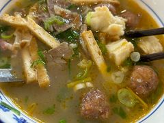 -清真马杰山牛肉汤馆