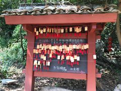 -杭州西湖风景名胜区-三生石