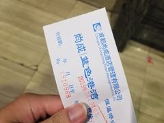 -尚成·蓝色港湾恒温游泳馆