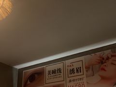 -施奈儿.洗头頭療.按摩SPA.采耳(上梅林店)