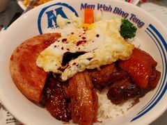 敏华四宝饭-敏华冰厅(平安金融中心店)