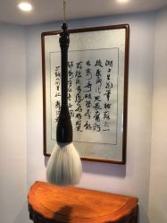 点击看大图 -凤鸣笔庄婴儿满月理发胎毛笔制作