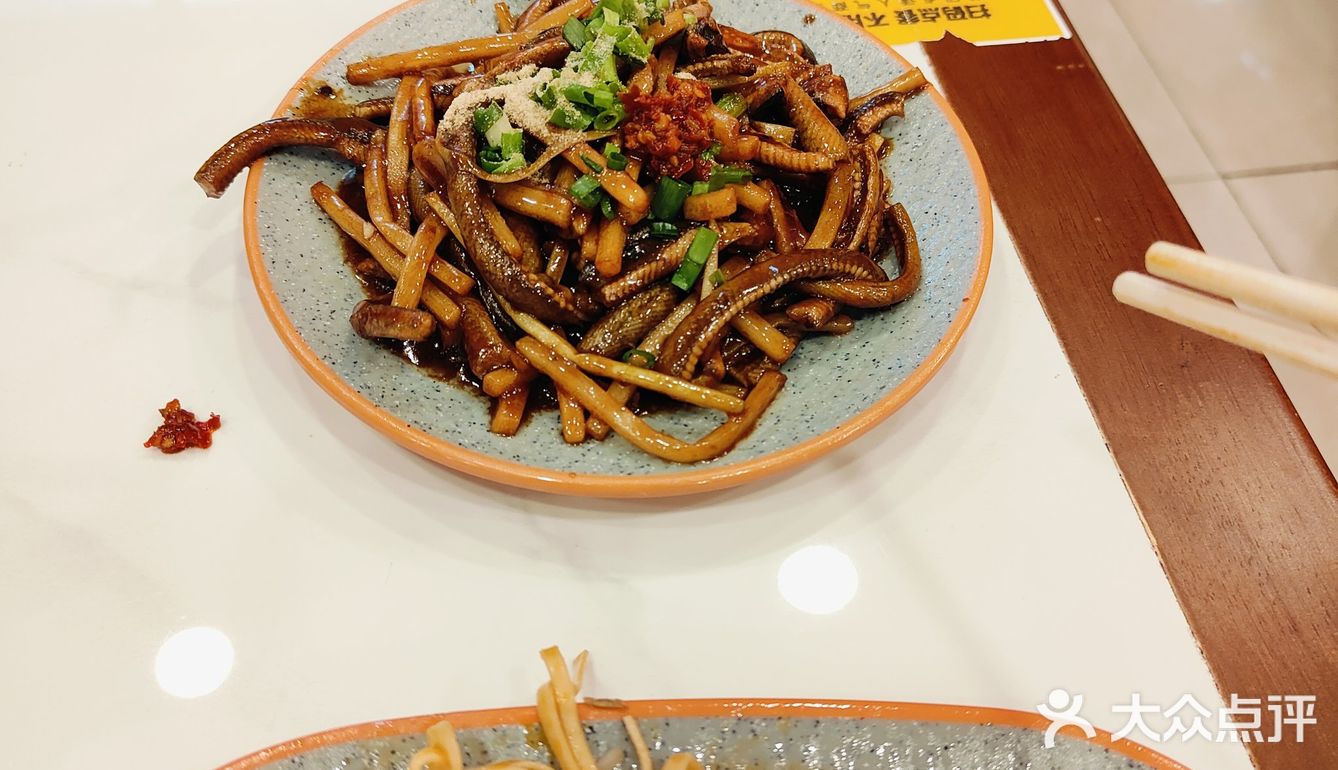 今天只想吃碗好面
