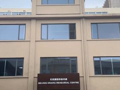 -古耳咖啡(北锣店)