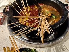 -钢管厂歆瑞源油卤串串香(春熙路太古里店)