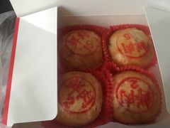 -泰康食品有限公司食品厂