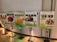 -涨巢·潮玩水疗局