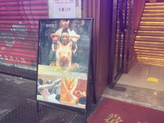 -金色莲花泰式按摩SPA(石牌店)