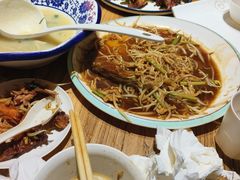 -鲁城往事(游客中心店)