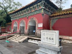 -沈阳市东陵公园