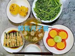 -优护佳医护级月嫂(和睦家浦西店)