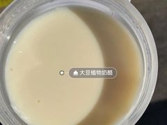 -娘心豆品(方庄店)