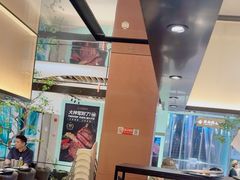 -大神太神·铁板烧(七宝领展广场店)