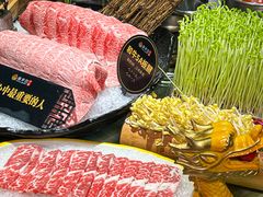 -番食园鲜食火锅(高新店)