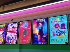 -203密室体验馆·逃脱·聚会·亲子(工体店)