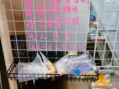 -金茂览秀城
