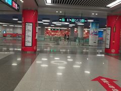 -新百广场(地铁站)