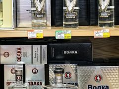 -百荣世贸商城