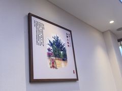 -晋府大酒店