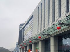 -普陀长途客运中心