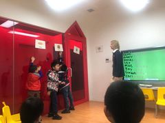 -英孚教育青少儿(银盆岭万达广场店)