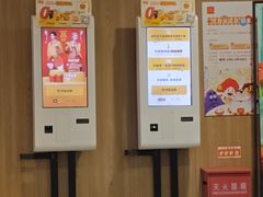 -麦当劳(健德桥得来速店)