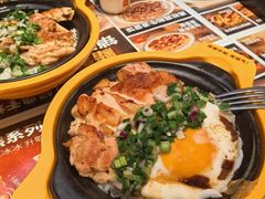 脆皮葱油鸡扒饭-文通冰室(东方宝泰店)