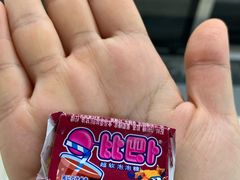 -英皇电影城(英皇集团中心IMAX店)