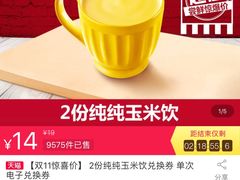 -肯德基(西稍门店)