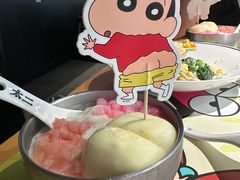 -太二酸菜鱼(长沙IFS国金中心店)
