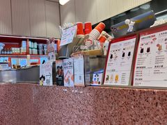 -AunteaCare姨妈热饮(琶洲店)
