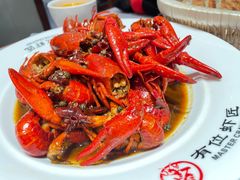 -有位虾匠·香辣蟹·小龙虾(李村店)