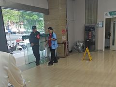 -广州仁爱天河医院