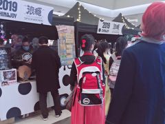 -凯德广场(学府店)