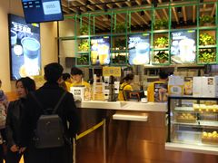 -7分甜(苏州中心店)