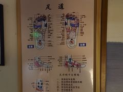 -洪盛堂(净居寺南街店)