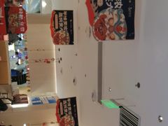 -小六汤包(万和城店)