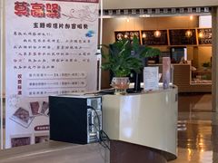 -敦煌莫高窟数字展示中心