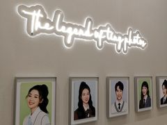 -天真蓝照相馆(五角场百联又一城店)