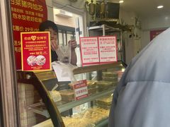 -华良切面店(航建大楼店)