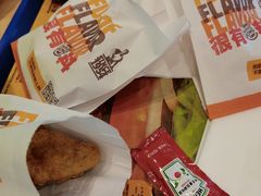 -汉堡王(永旺梦乐城店)