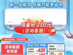-苏宁易购(Suning Elec无锡五洲国际装饰城)