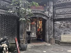 -院8里·少城记忆老川菜(宽窄巷子店)