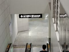 -陆家浜路(地铁站)