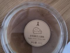 -嘉华饼屋(金实路店)