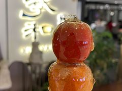 -羲和雅苑•北京烤鸭(国贸商城店)